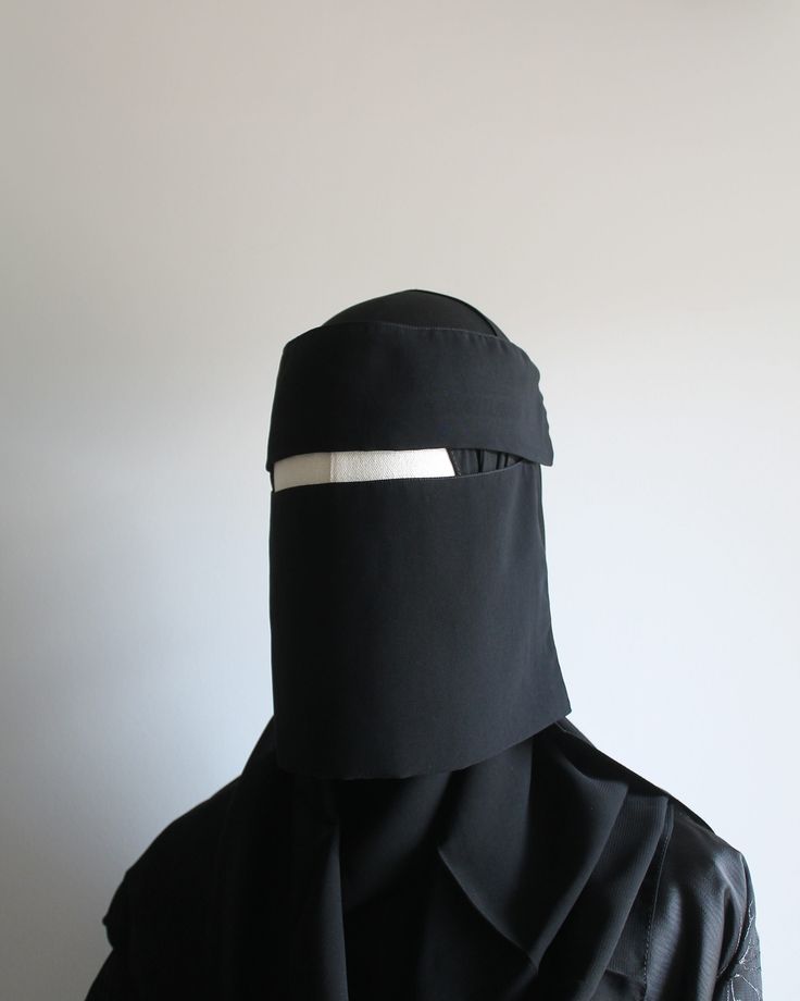 Premium Double-Layer Niqab
